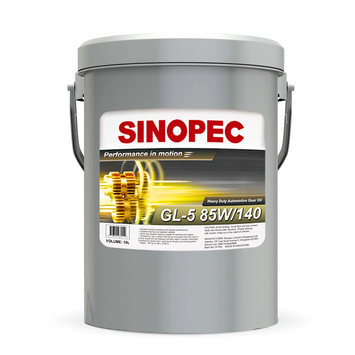 85W140 Heavy Duty EP Gear Lube - 5 Gallon Pail (18 L - 4.75 GAL)